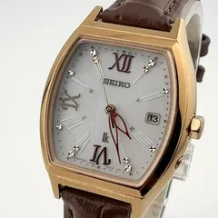 SEIKO 1B22-0BT0 セイコー LUKIA ルキア　レディース　腕時計 稼働品 電波ソーラー 受信確認済み【V335】