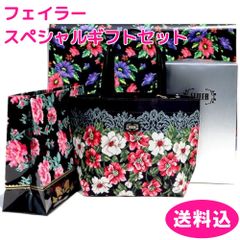 ❤︎Rady リゾフラ カー用品まとめ売り❤︎ - メルカリ