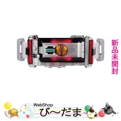 2026年最新】DXファイズドライバー 未開封の人気アイテム - メルカリ