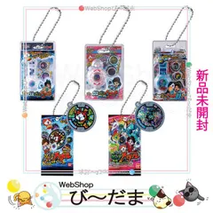 [bn:8]  【未開封】 妖怪ウォッチ ミニチュアパッケージコレクション 全5種セット/ガシャポン◆新品Ss