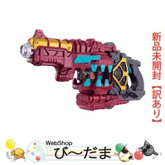 2026年最新】DX変身銃ベイクマグナム 「仮面ライダーガヴ」の人気