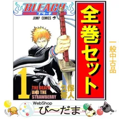 [bn:8]  【中古】 BLEACH(ブリーチ)/漫画全巻セット◆C ≪全74巻（完結）≫