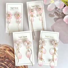 全4種類から選ぶ 2way 桜×花びら《ピアス/イヤリング》