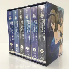 2026年最新】艦これ dvdセットの人気アイテム - メルカリ 2026年最新】艦これ dvdセットの人気アイテム - メルカリ