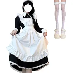 [AOTYP] メイド服 コスプレ仮装 タイツ付きフルセット 定番 ショート丈 ロング ワンピース エプロン カチューシャ メイドコスチューム 仮装 レディース メンズ セット 一式 こすぷれ イベントpo c4060a01