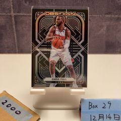 NBA マイケルジョーダン 1995SkyBox マイケル ジョーダン NBA SKY BOX - メルカリ