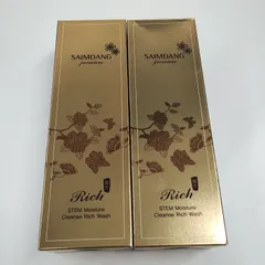 2026年最新】SAIMDANG premiumの人気アイテム - メルカリ