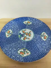皿 大皿 盛皿 庫山窯 花