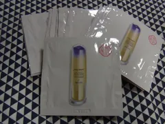 資生堂 バイタルパーフェクション ブライトリバイタル ローション エンリッチド 化粧水 1.5ml×20包