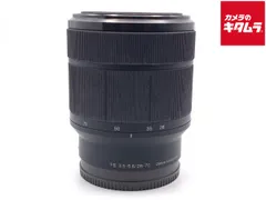 2026年最新】sel2870 28-70MMの人気アイテム - メルカリ