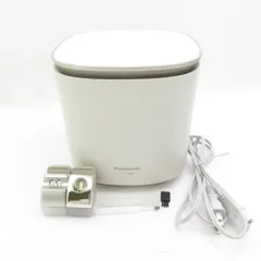 2026年最新】panasonic スチーマー ナノケア eh-sa0bの人気アイテム