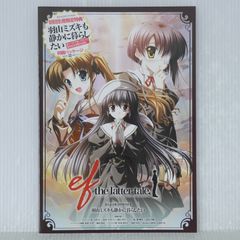 ダイナゼノン キャラクター コンセプトデザイン集 - Tsuburaya