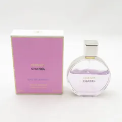 CHANEL シャネル チャンス オー スプランディド 香水 50ml 残量多 オードゥ パルファムEDP BD4410AK