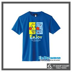 Item thumbnail for item 315fa184-ffbf-49b8-ba22-d4552d0dd138