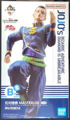 BANDAI SPIRITS 이치 반 쿠지 조조의 기묘한 모험 DIAMOND IS UNBREAKABLE 조조의 기묘한 모험 다이아몬드는 부서지지 않는다 B상 홍촌억태 MASTERLISE