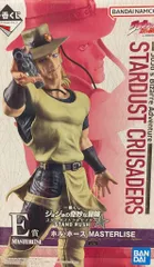 BANDAI SPIRITS 一番くじ ジョジョの奇妙な冒険 スターダストクルセイダース STAND RUSH! E賞 ホル・ホース MASTERLISE