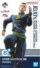 BANDAI SPIRITS 이치 반 쿠지 조조의 기묘한 모험 DIAMOND IS UNBREAKABLE B상 홍촌억태 MASTERLISE