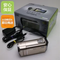 2026年最新】GZ-HM670の人気アイテム - メルカリ