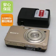2026年最新】sony dsc wx1の人気アイテム - メルカリ