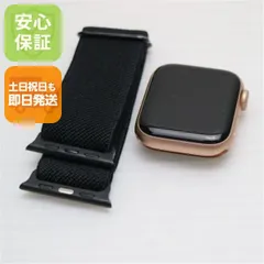 美品 Apple Watch SE 40mm GPS+Cellular セルラー ゴールド 即日発送 Watch Apple 土日祝発送OK 00000