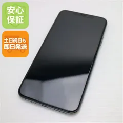美品 SIMフリー iPhone 11 Pro Max 64GB ミッドナイトグリーン スマホ 本体 白ロム  土日祝発送OK 00000