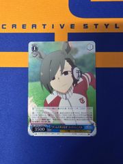 ヴァイスシュヴァルツ 冴えカノ 理想の女の子 恵 SP サイン箔押し