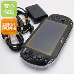 良品中古 PCH-1000 PS VITA ブラック 即日発送 game SONY PlayStation Wi-Fi 本体 土日祝発送OK 00000