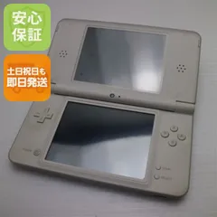 美品 ニンテンドーDSi LL ホワイト 即日発送 game 任天堂 本体 土日祝発送OK 00000