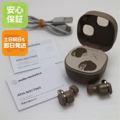 美品 ATH-SQ1TW2 カフェラテ  イヤホン オーディオテクニカ 即日発送 土日祝発送OK 00000