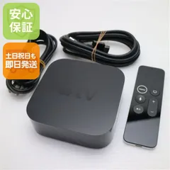 2026年最新】apple tv リモコンの人気アイテム - メルカリ