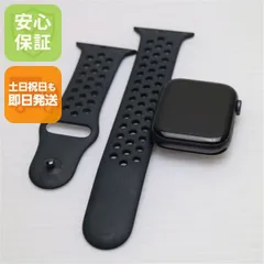超美品 Apple Watch series5 44mm GPSモデル スペースブラック  土日祝発送OK 00000