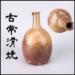 備前焼 木村宏 徳利 花瓶 高さ21cm 共箱 - メルカリ