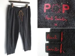 Paul Smith ポールスミス ロゴピスネーム マルチカラードロスト カラーネップ スウェット イージーパンツ ジョガーパンツ M チャコール