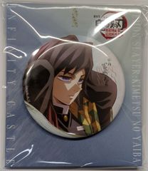 ヘタリア World☆Stars 描き下ろし缶バッジコレクション フラワー