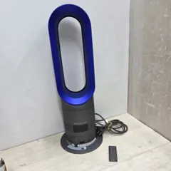 2026年最新】ダイソン ホット&クール am05の人気アイテム - メルカリ