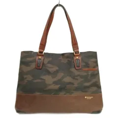 2026年最新】マスターピース 迷彩の人気アイテム - メルカリ