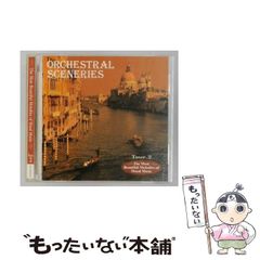 サンリオピューロランド フェアリーランド Someday Ⅰ Ⅱ Ⅲ CD 3枚