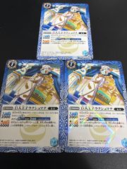 巨人王子ラクシュマナ ブロックアイコン7 3枚 - メルカリ