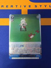 Z/X（ゼクス）/犬猿の仲 レヴィ&ロベルタ(ホロ)/NH/BLACK LAGOON