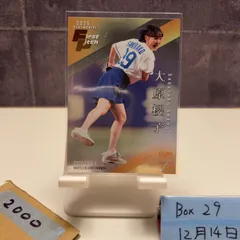 2026年最新】始球式 サイン カードの人気アイテム - メルカリ