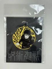 呪術廻戦 伏黒恵 しおり (ブックマーク)