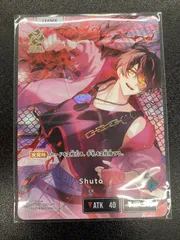 Shuto 091/082 XrossStars Exceed Rampage クロススターズ イクシードランページ