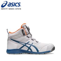 ASICS ウィンジョブ CP122 BOA LC 安全靴 限定カラー - メルカリ