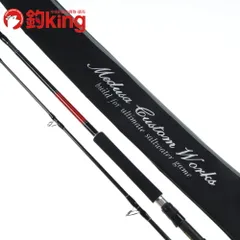 2026年最新】レイジングブル98の人気アイテム - メルカリ