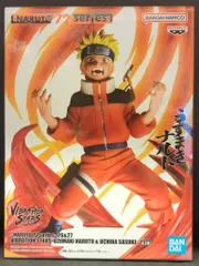 BANDAI SPIRITS 26&27 VIBRATION STARS UZUMAKI NARUTO & UCHIHA SASUKE- うずまきナルト