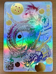 状態B 神避 OP10-019 R パラレル シャンクス ☆ ONE PIECE ワンピース