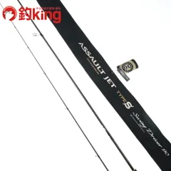 2026年最新】ゼスタ アサルトジェットタイプsの人気アイテム - メルカリ