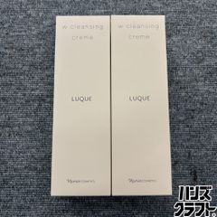 neuder ニューダー 炭泥マッサージ洗顔ジェル 150g×2個セット | Buyee