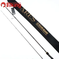 2026年最新】スクイッドマニア イザナギの人気アイテム - メルカリ