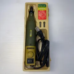 2026年最新】proxxon 28511の人気アイテム - メルカリ